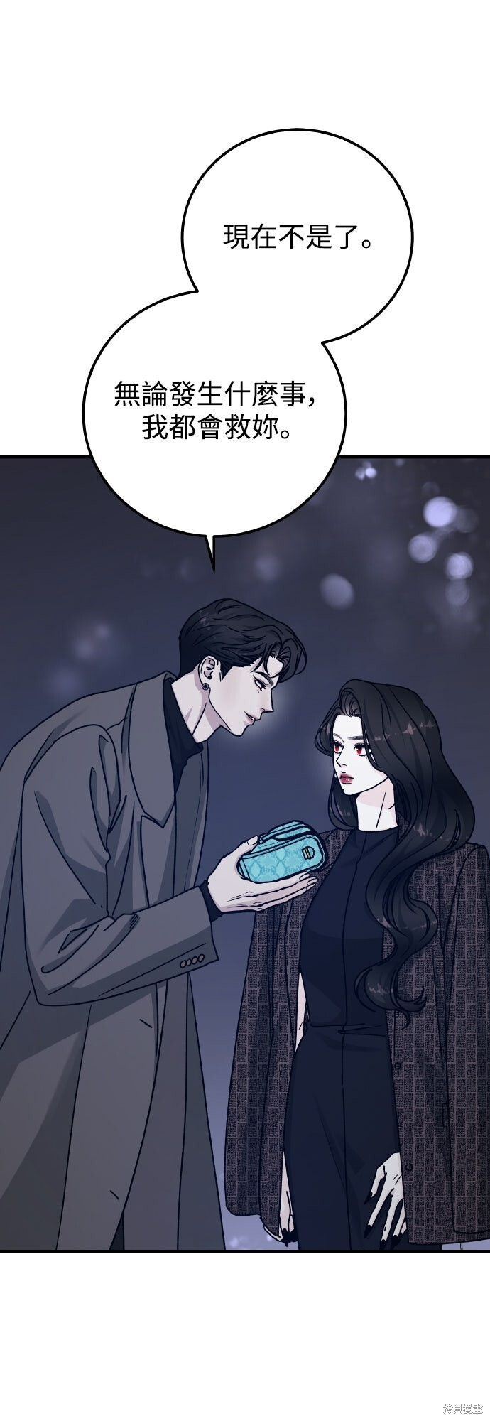 第90话 第49页