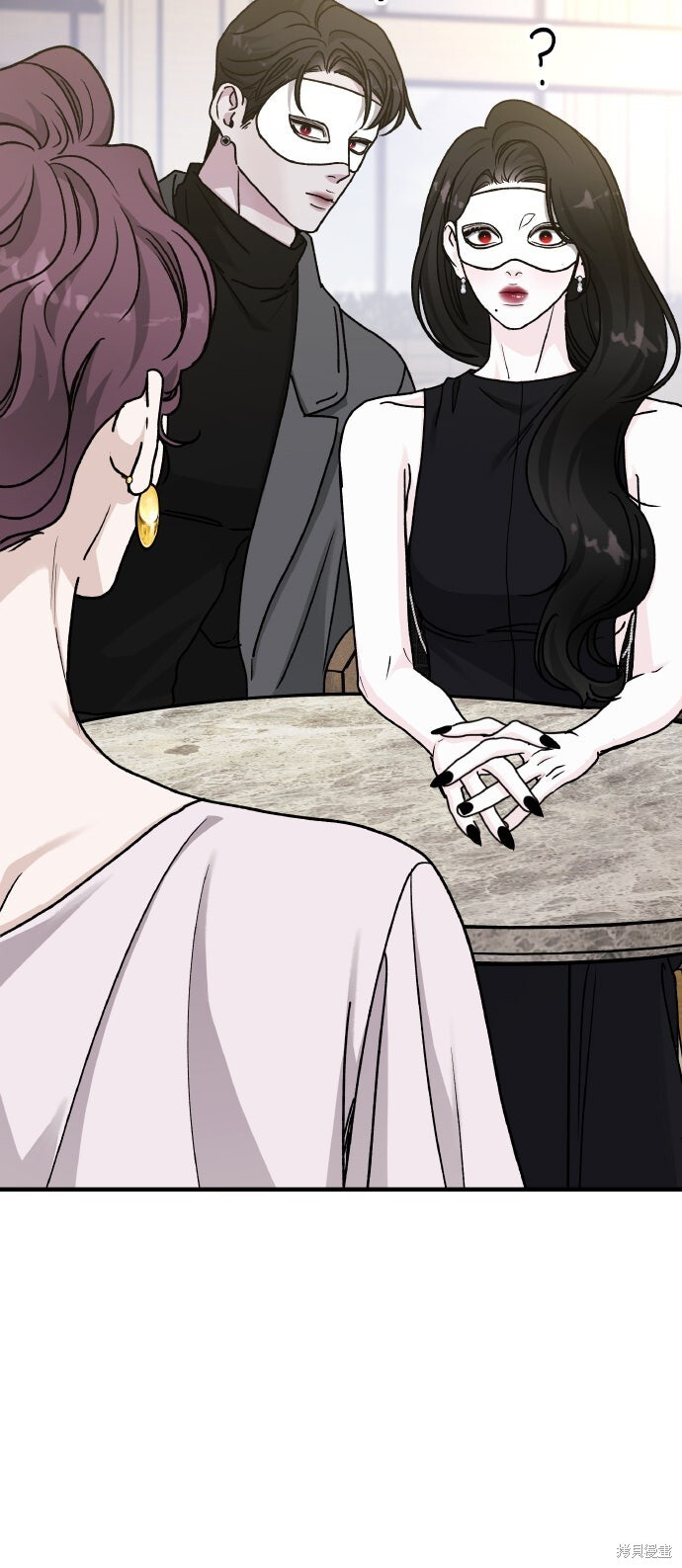 第91话 第27页