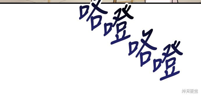 第91话 第39页