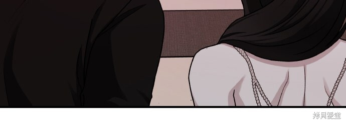 第92话 第27页