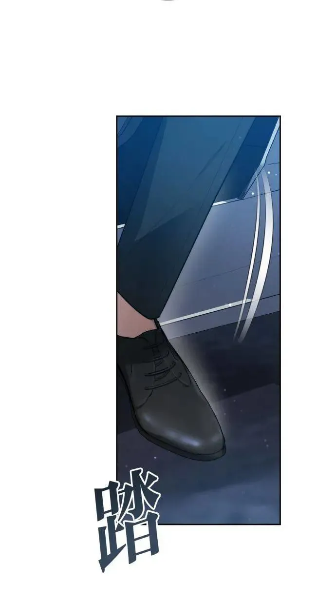 第3话 第95页