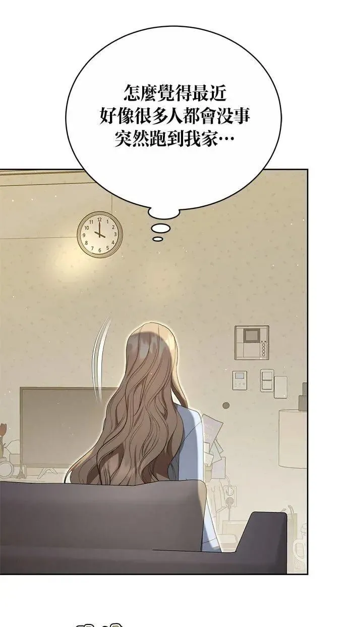 第17话 第59页