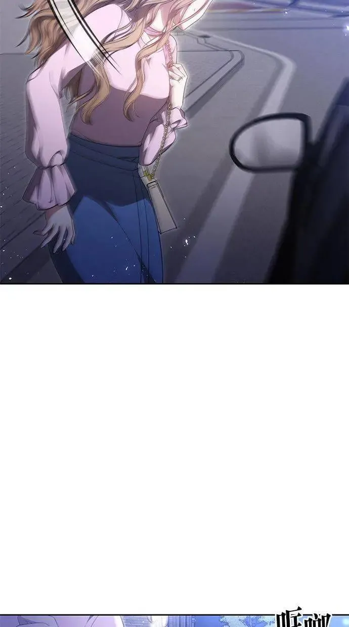 第37话 第7页