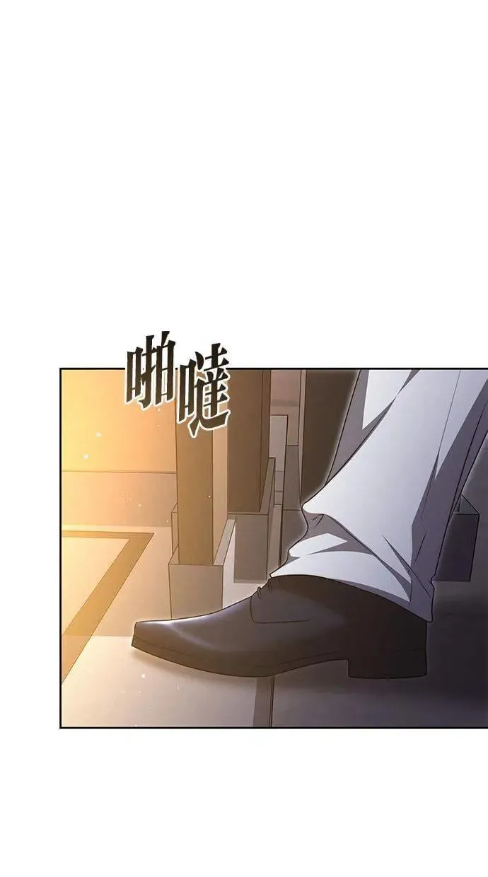 第37话 第66页