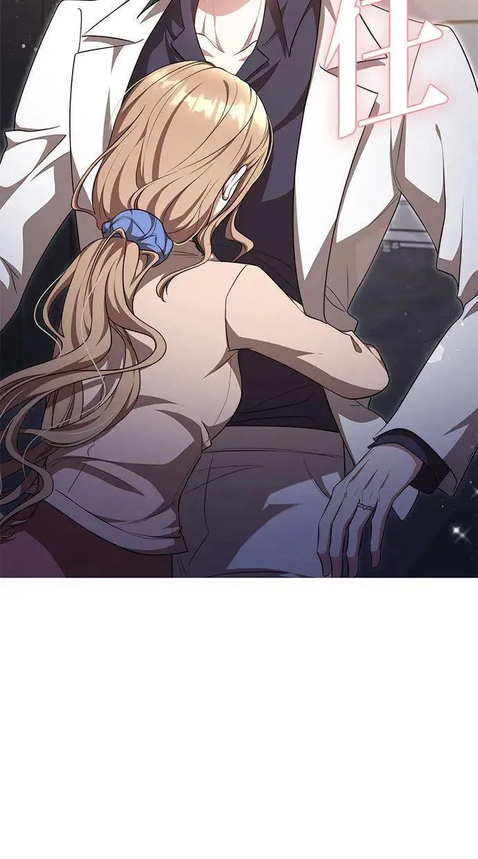 第37话 第77页