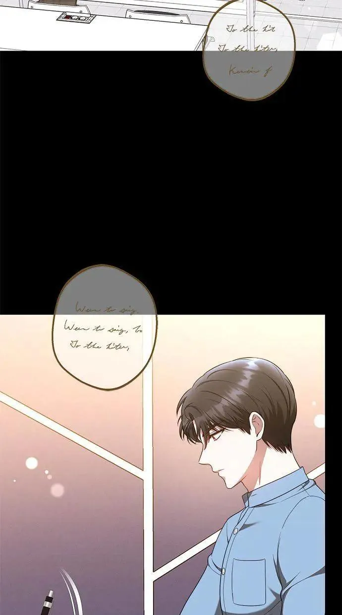 第42话 第42页