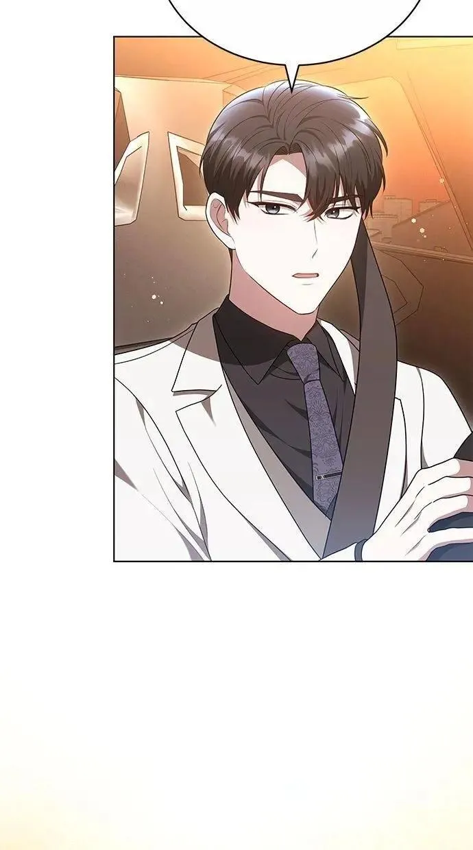 第48话 第4页