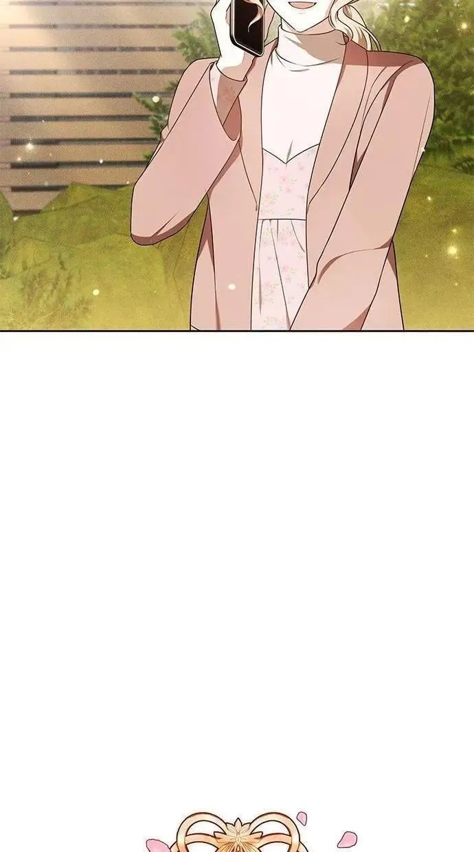 第74话 第22页