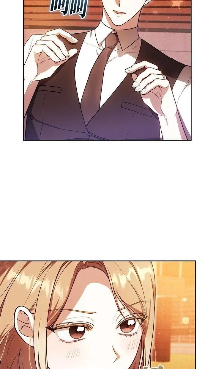 第74话 第60页