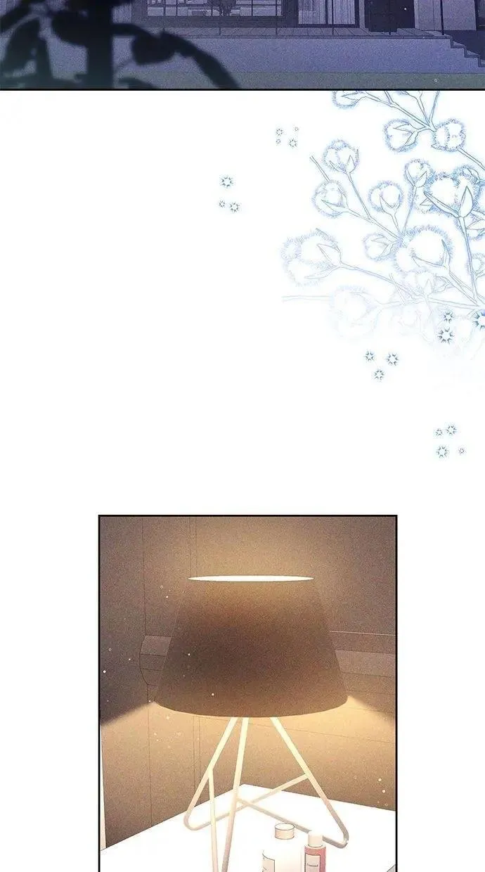第74话 第75页