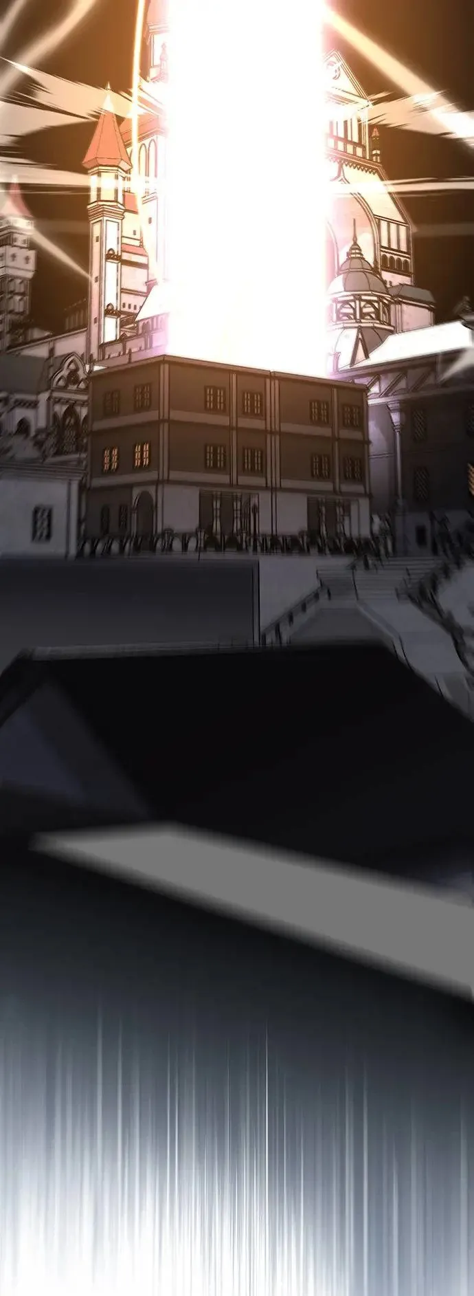 序章 第7页