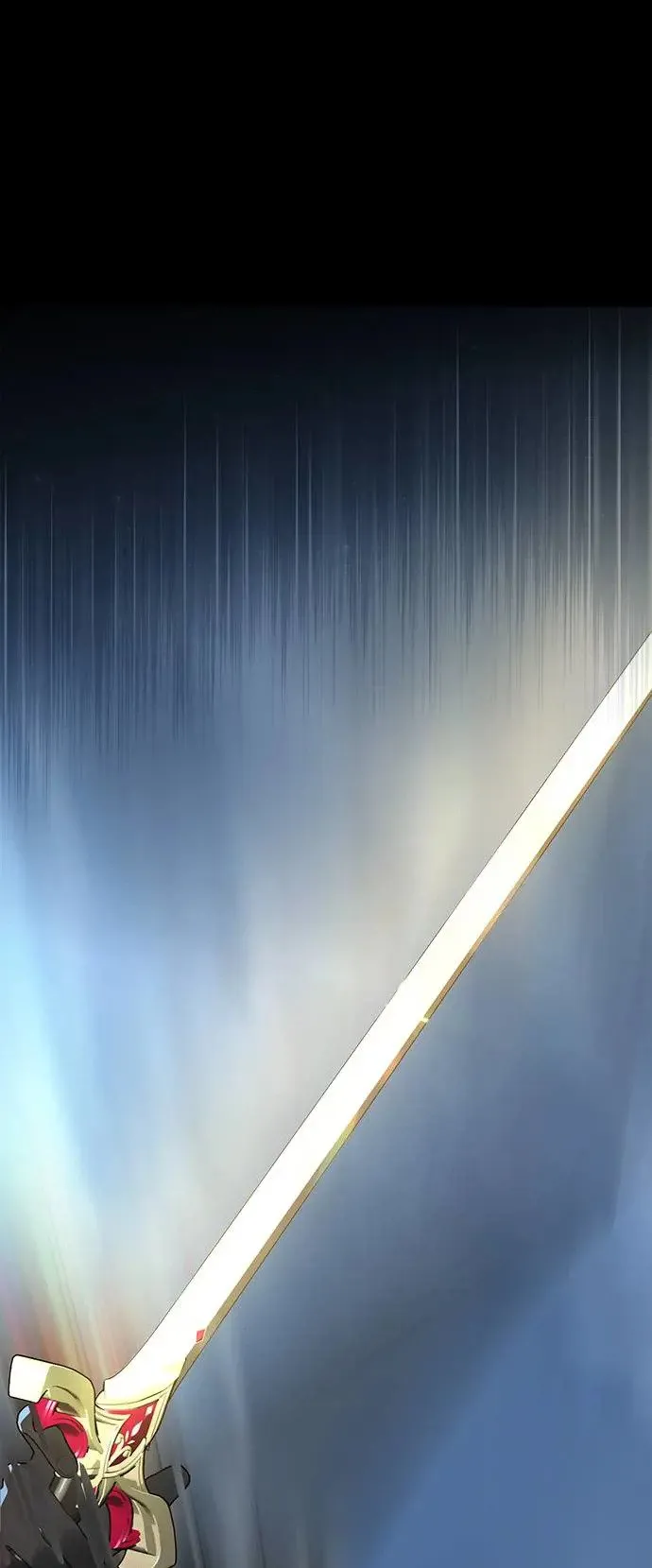 序章 第11页