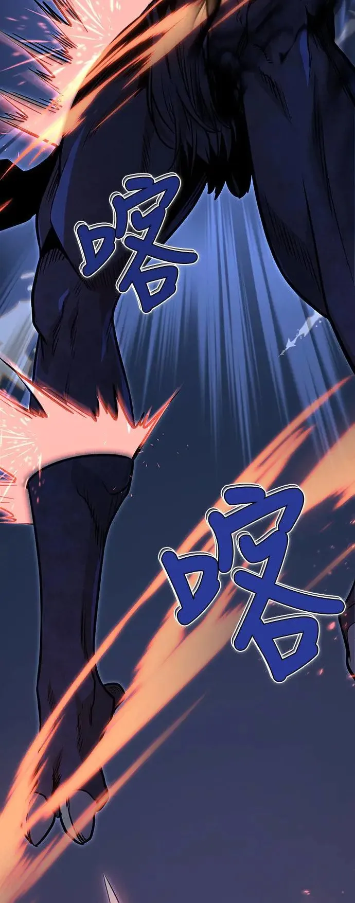 序章 第16页
