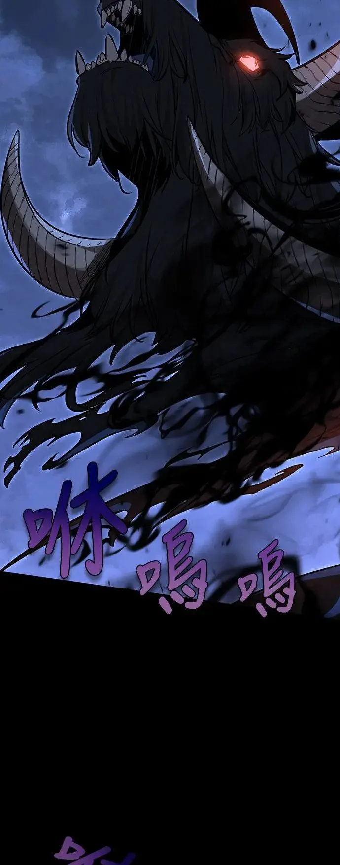 序章 第19页