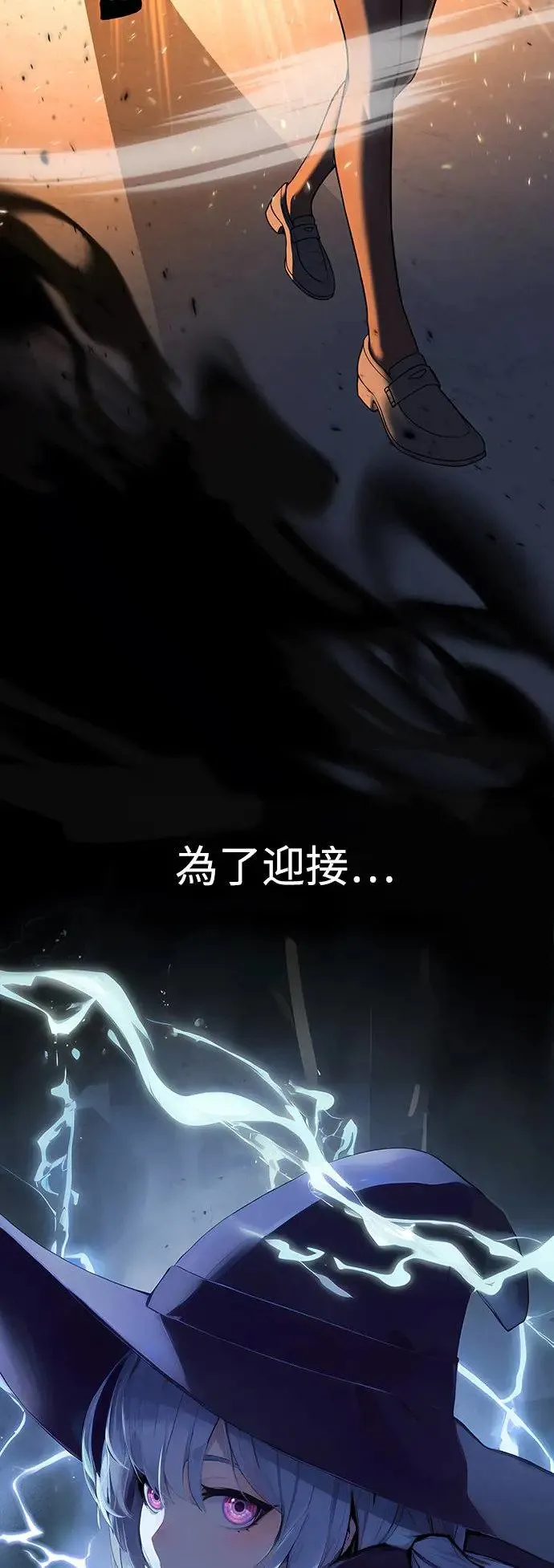 序章 第67页