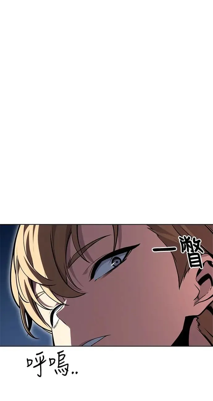 第1话 第22页