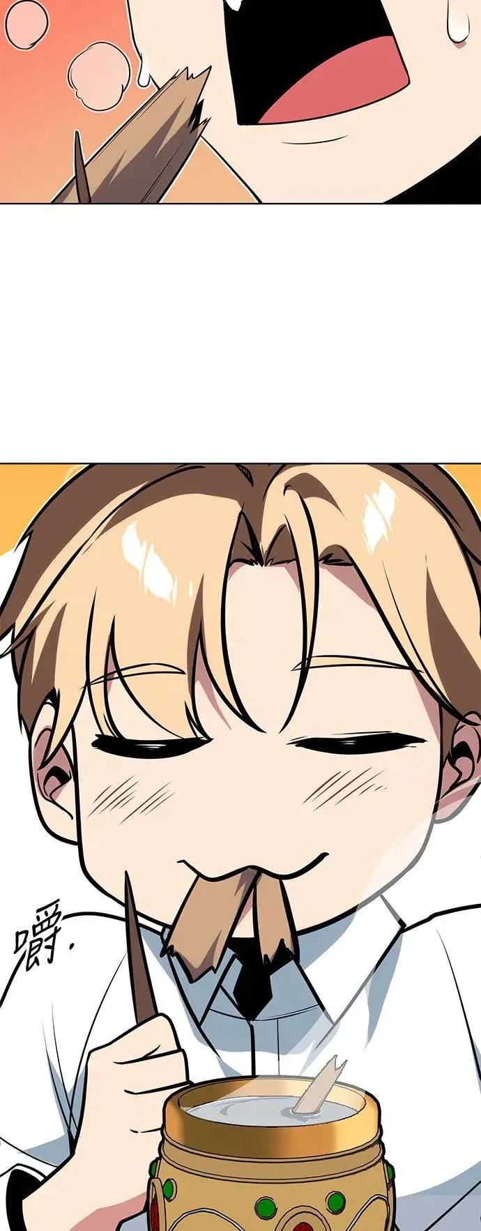 第1话 第59页