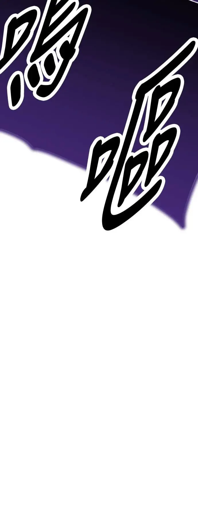 第1话 第61页