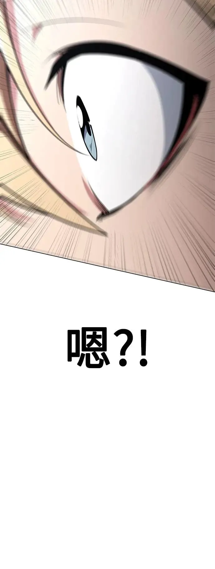 第4话 第107页