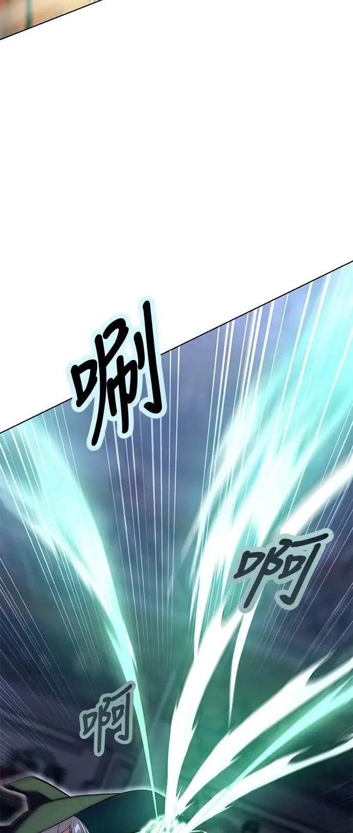 第4话 第109页