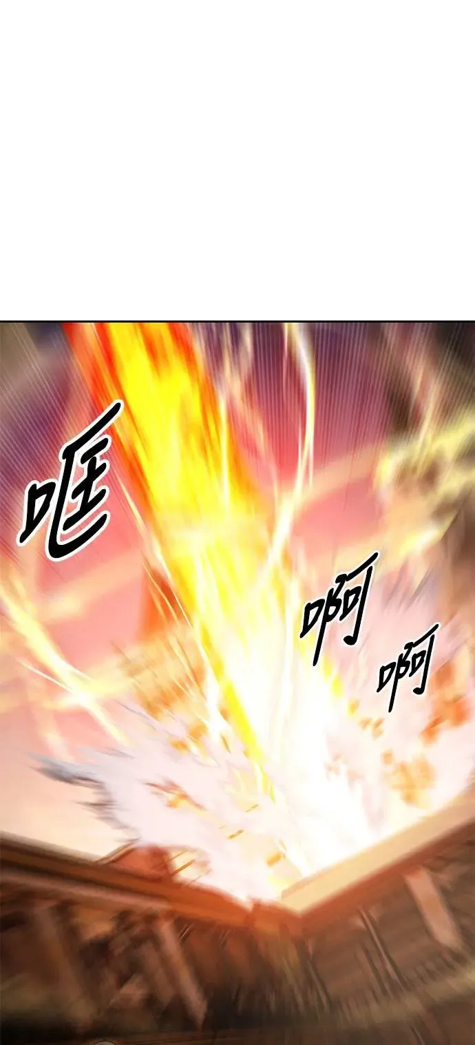第6话 第22页