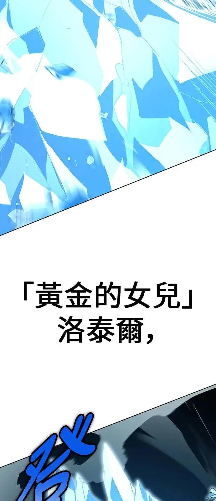 第6话 第27页