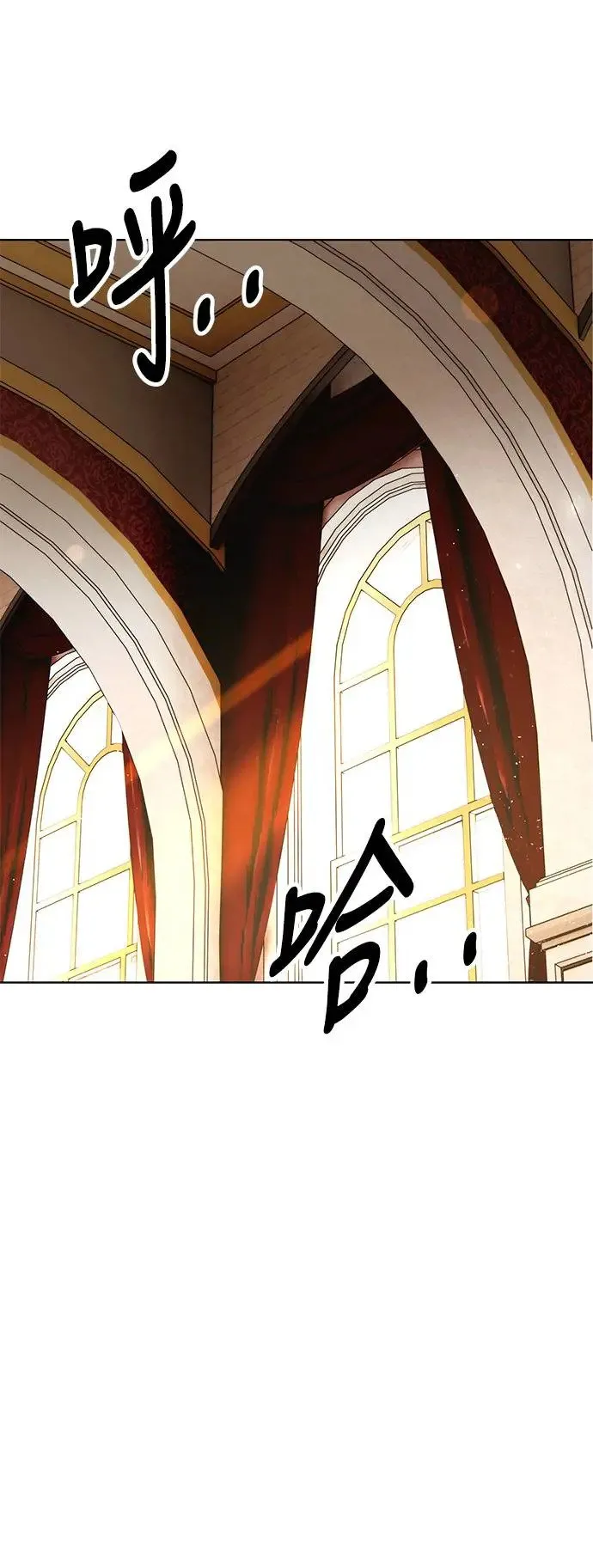 第5话 第75页