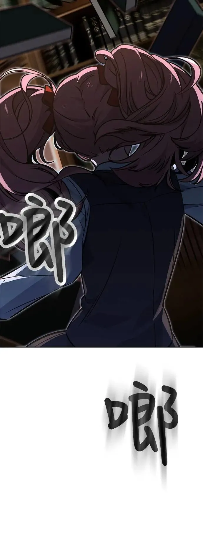 第8话 第35页