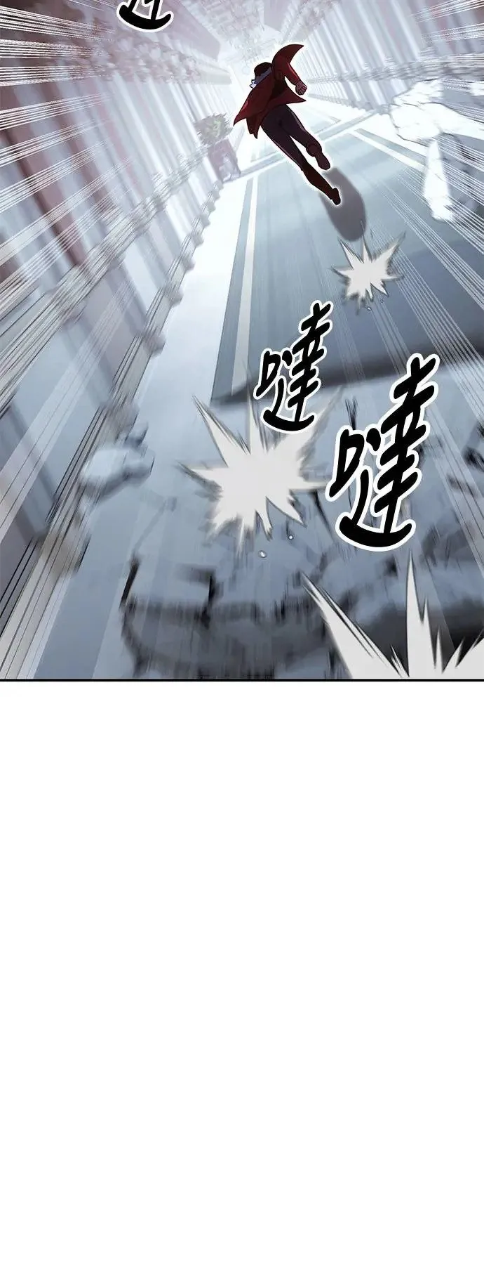 第9话 第35页