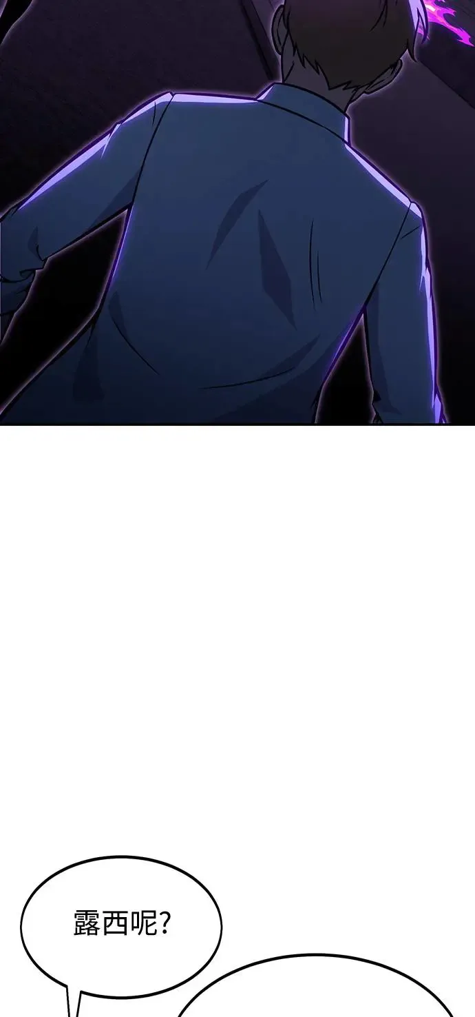 第11话 第18页