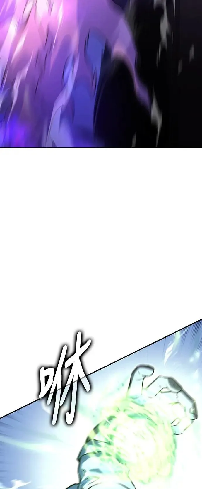 第11话 第38页