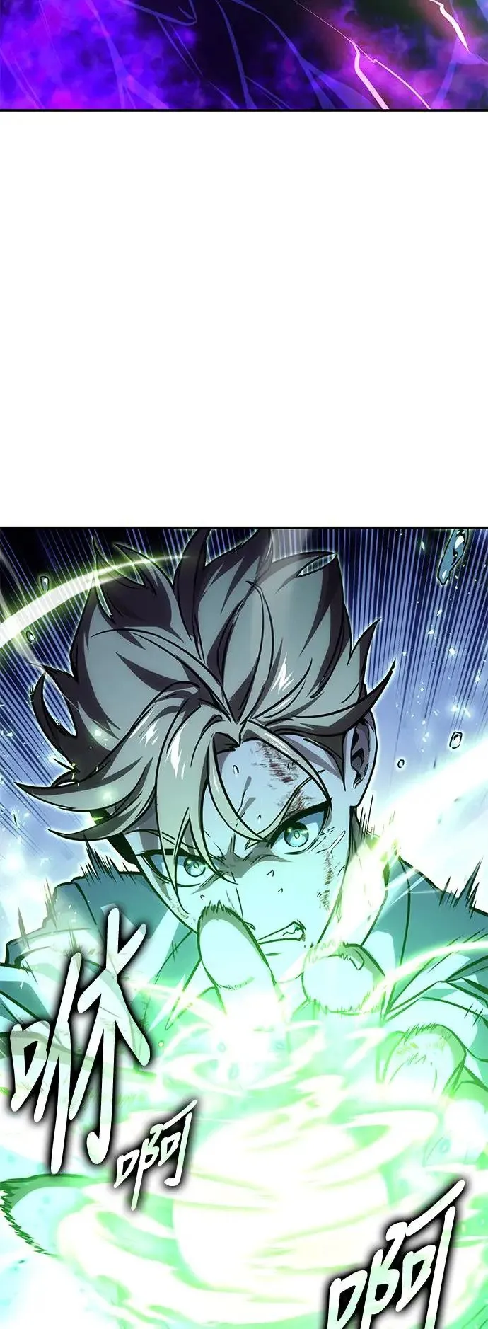 第11话 第53页