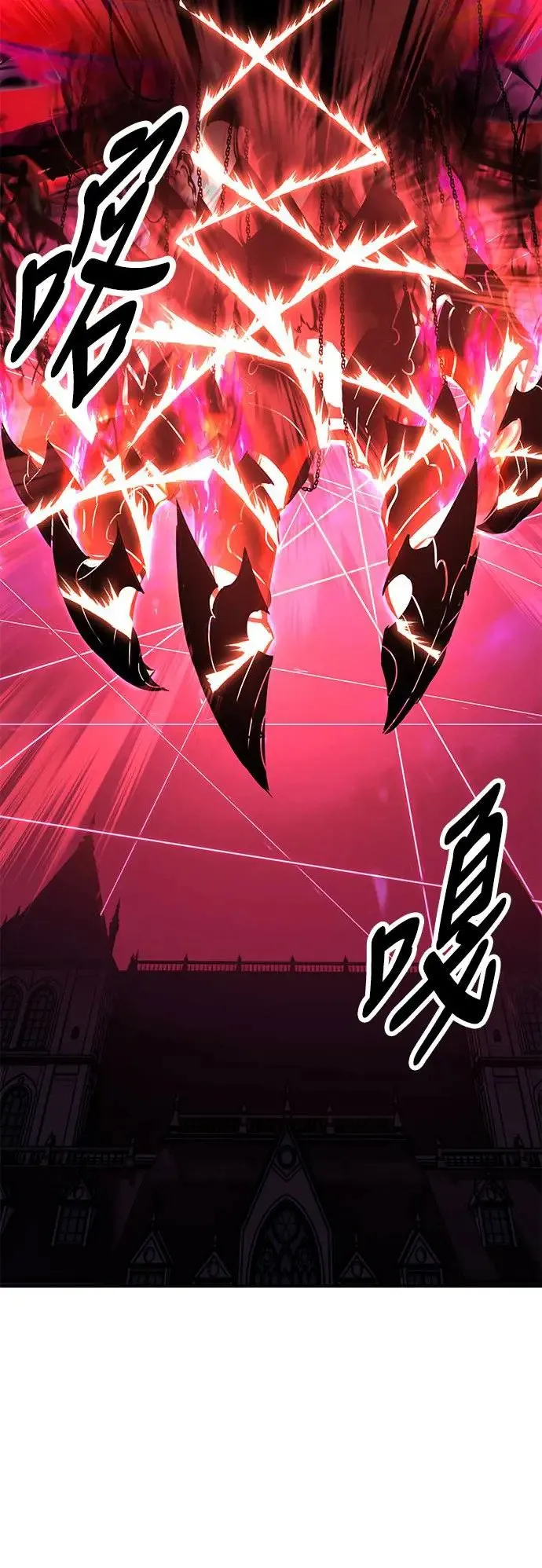 第11话 第66页
