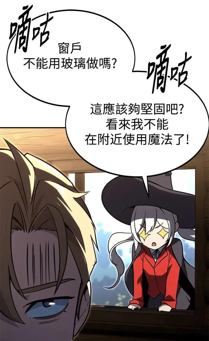 第14话 第18页