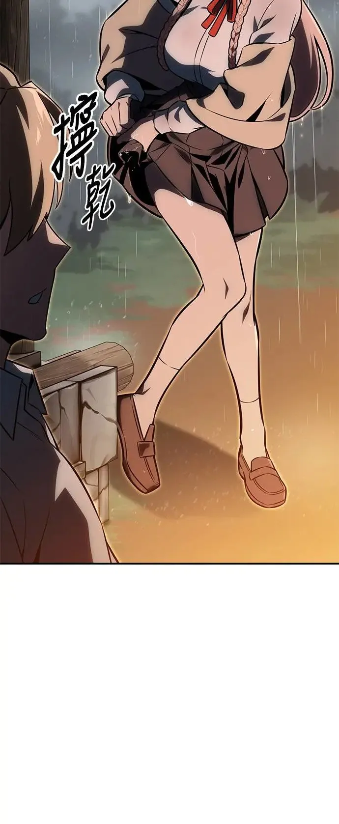 第14话 第60页
