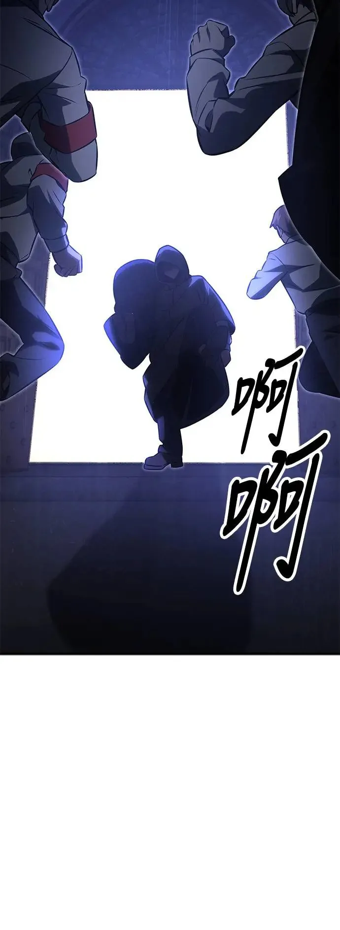 第14话 第113页