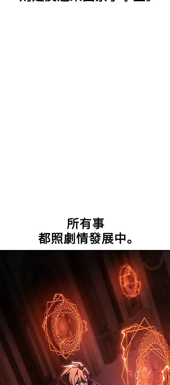 第14话 第126页