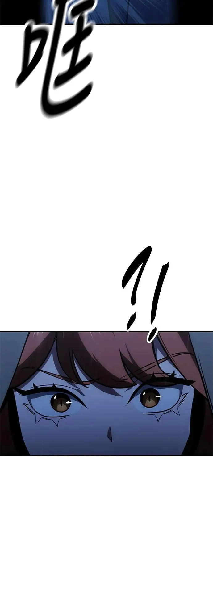 第15话 第59页