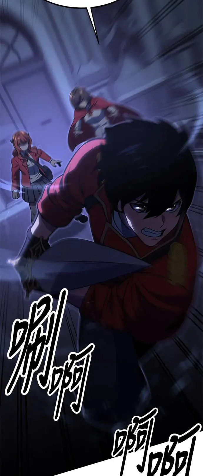 第15话 第78页