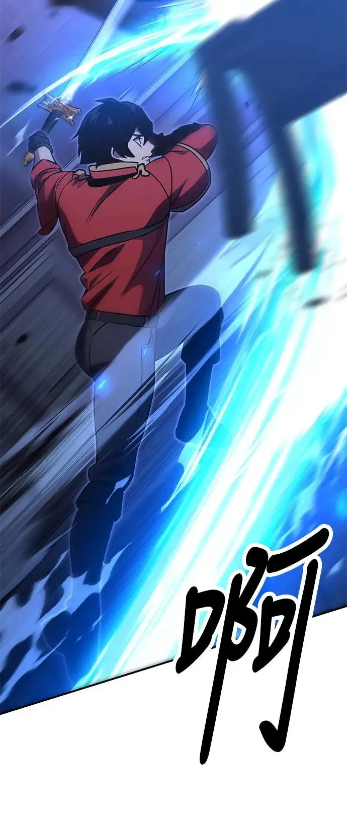 第15话 第81页