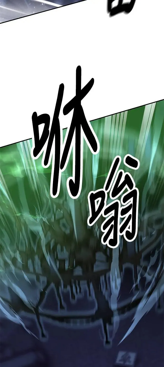 第15话 第89页