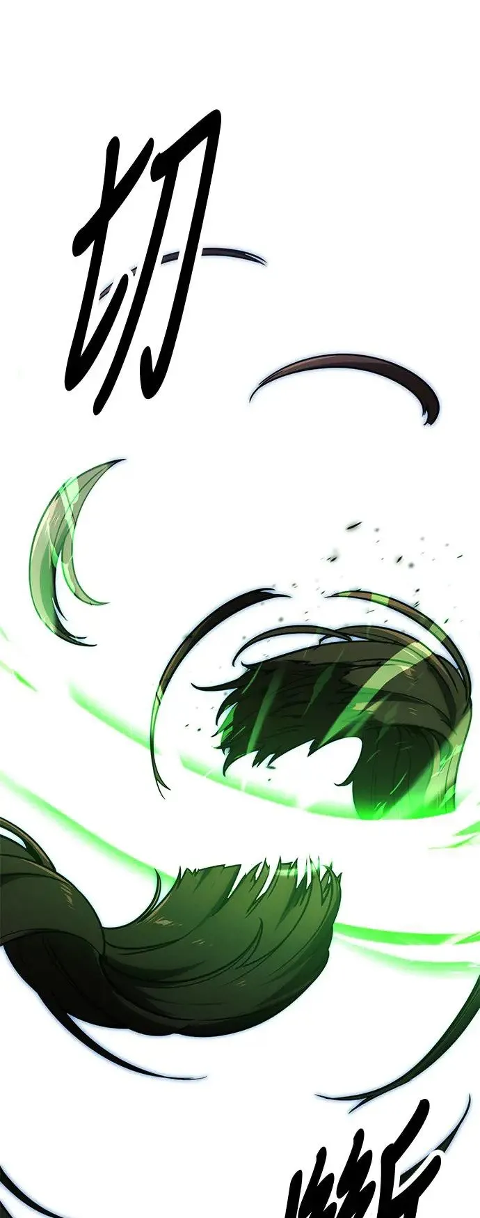 第15话 第99页