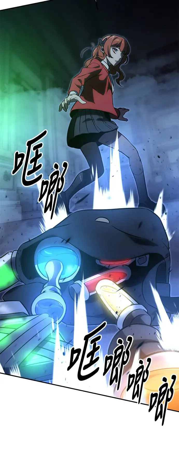 第15话 第102页