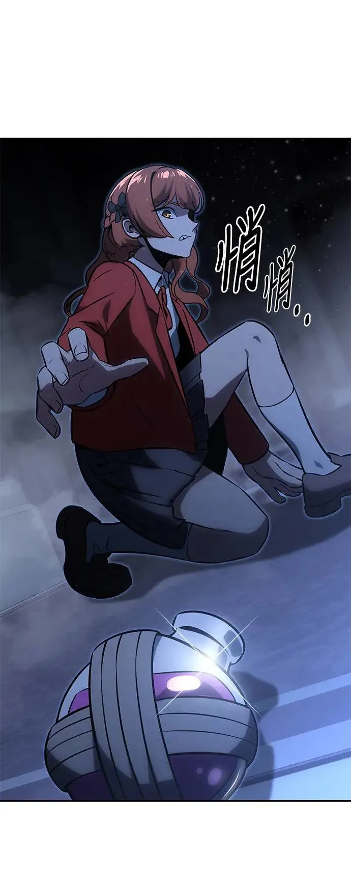 第15话 第107页