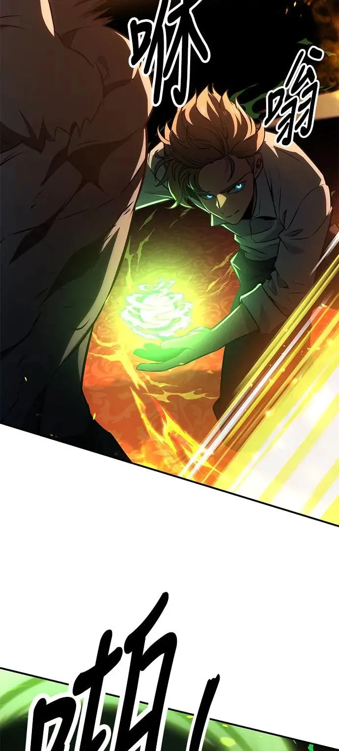 第16话 第40页
