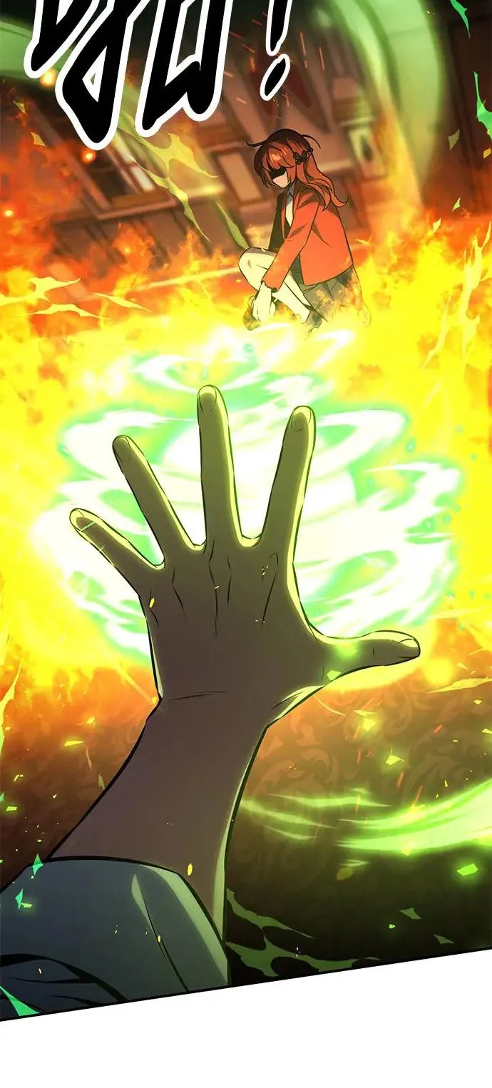 第16话 第41页