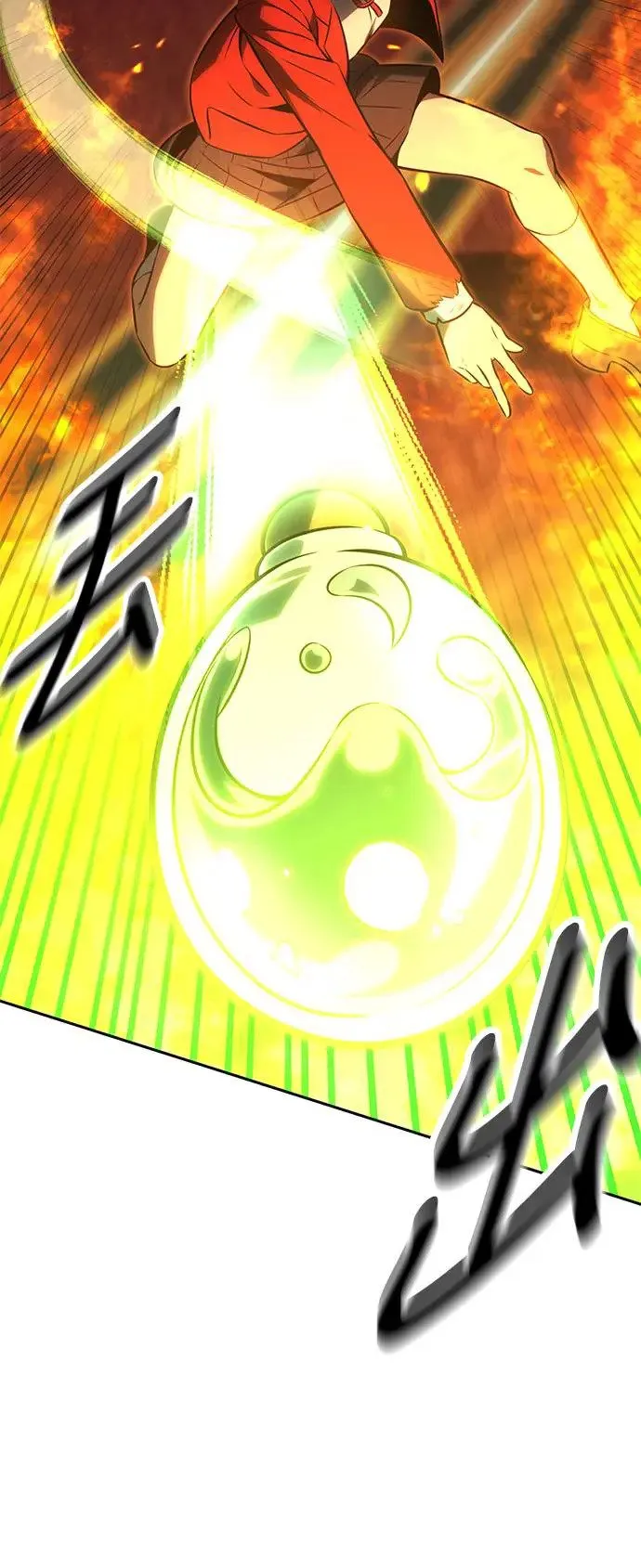 第16话 第46页