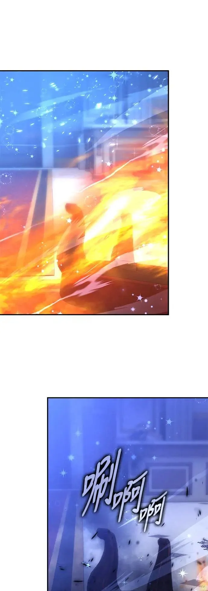 第16话 第51页