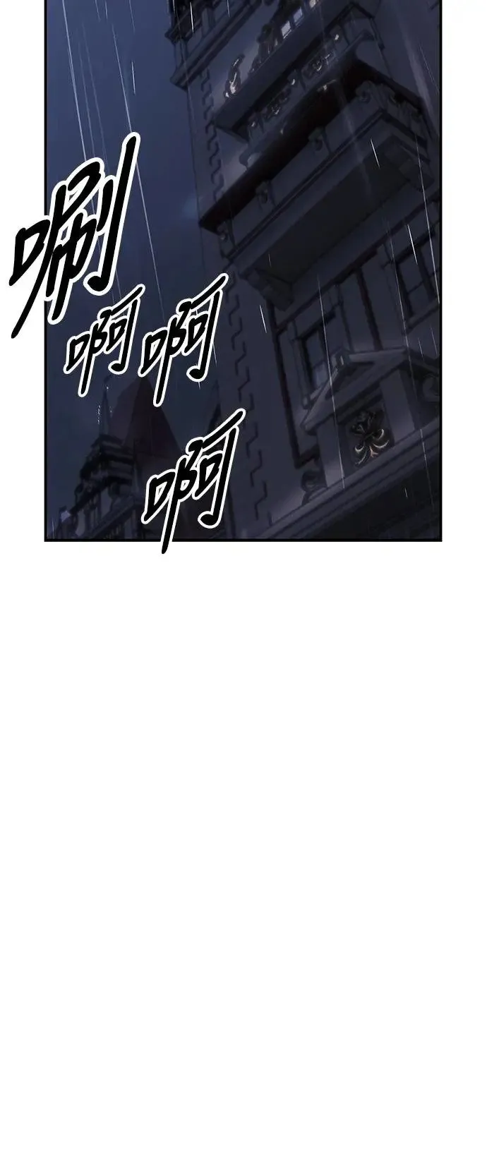 第16话 第115页