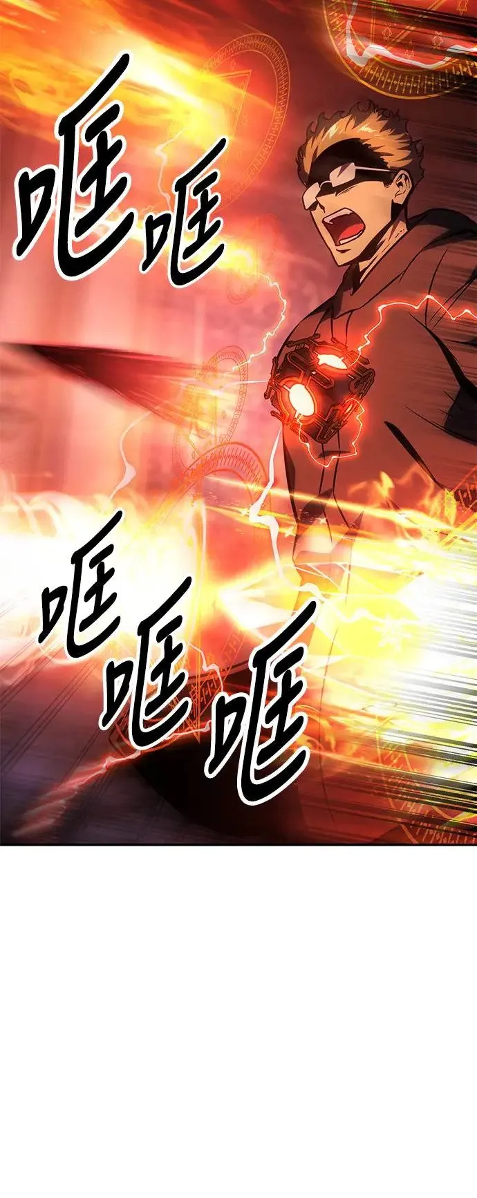 第18话 第29页